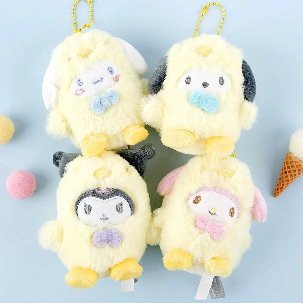 Kuromi Chick Plush Keychain