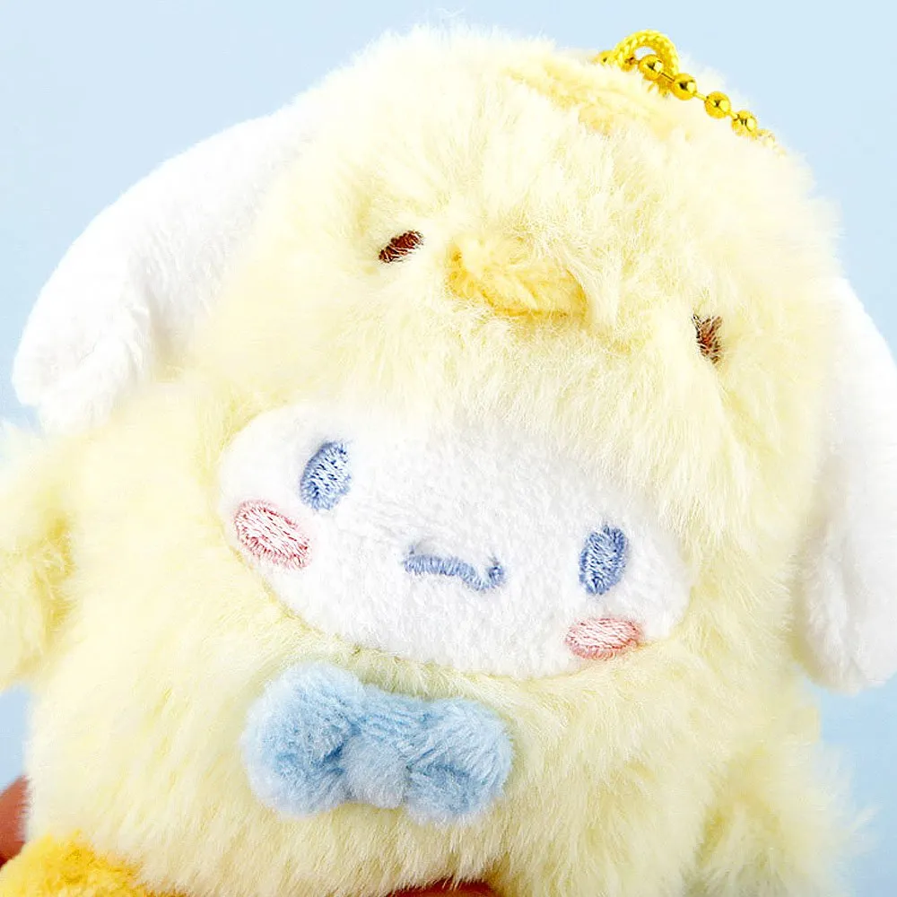 Kuromi Chick Plush Keychain